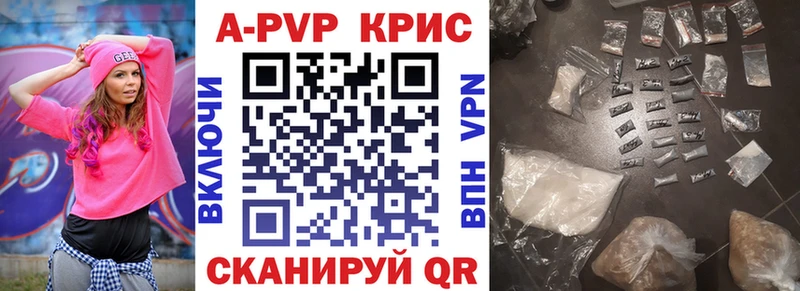 Купить закладку МАРИХУАНА  Меф  Амфетамин  СК  ГАШИШ  Кокаин  Карабаново