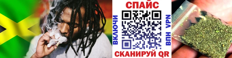 Купить закладки  Карабаново  Бутират бутандиол 