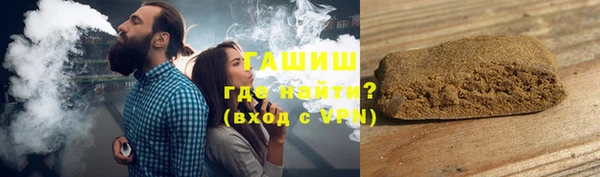 бошки Дмитровск