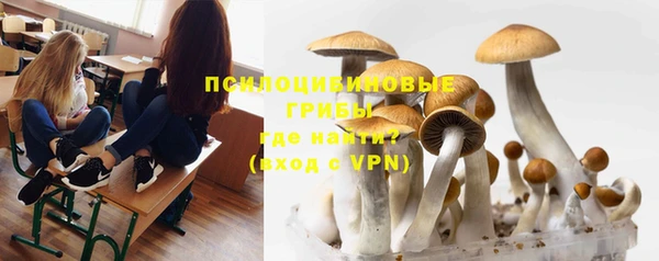мефедрон VHQ Дмитров