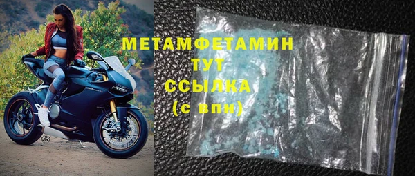 твердый Дмитриев