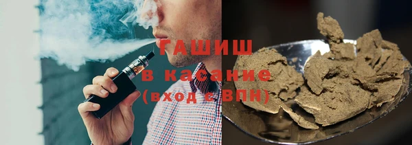 бошки Дмитровск