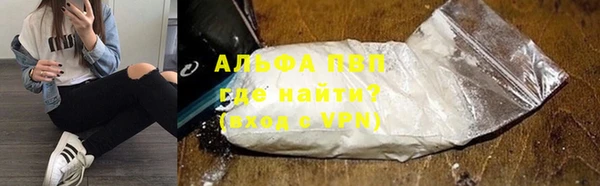 бошки Дмитровск