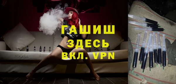 мефедрон VHQ Дмитров