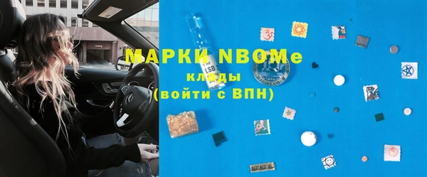 мефедрон VHQ Дмитров