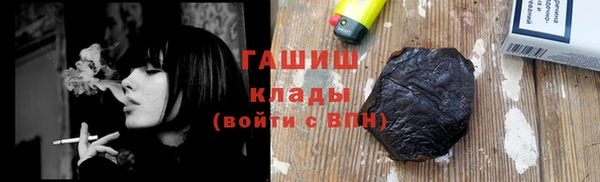 твердый Дмитриев
