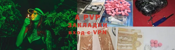 мефедрон VHQ Дмитров