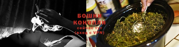 мефедрон VHQ Дмитров