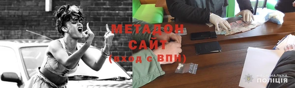твердый Дмитриев