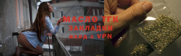 мефедрон VHQ Дмитров