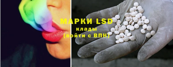 твердый Дмитриев