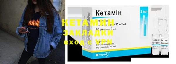 бошки Дмитровск