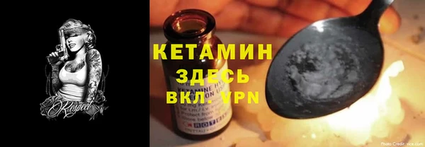 бошки Дмитровск