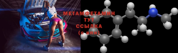 твердый Дмитриев