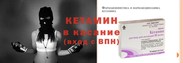 мефедрон VHQ Дмитров