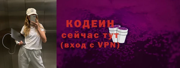 бошки Дмитровск