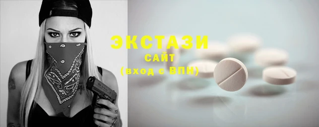 мефедрон VHQ Дмитров