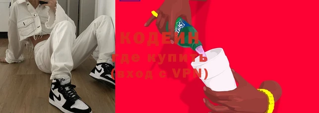 бошки Дмитровск