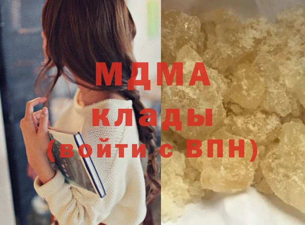 бошки Дмитровск