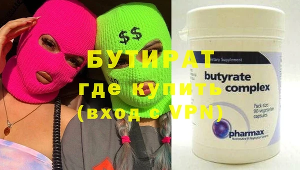 твердый Дмитриев