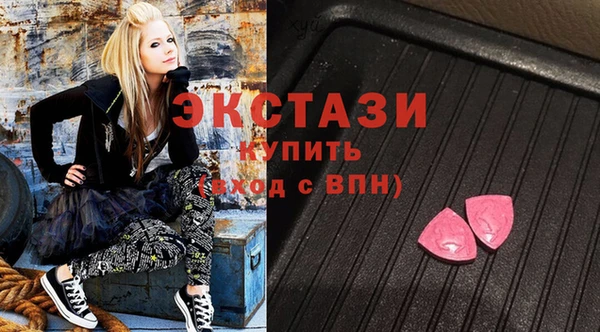 бошки Дмитровск