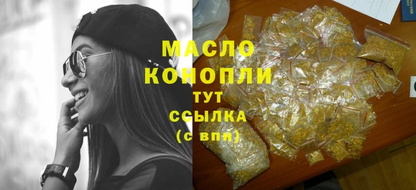 бошки Дмитровск