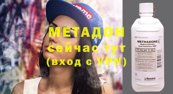 бошки Дмитровск