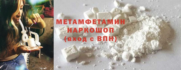 бошки Дмитровск
